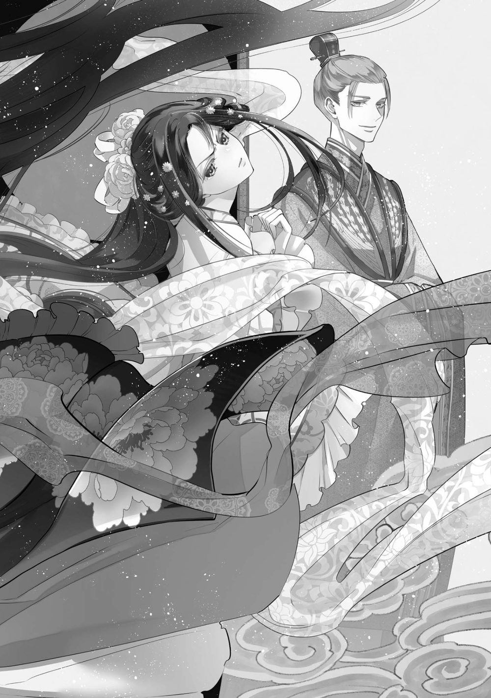 ふつつかな悪女ではございますが 〜雛宮蝶鼠とりかえ伝〜: 1【電子限定描き下ろしマンガ付き】 試し読み6