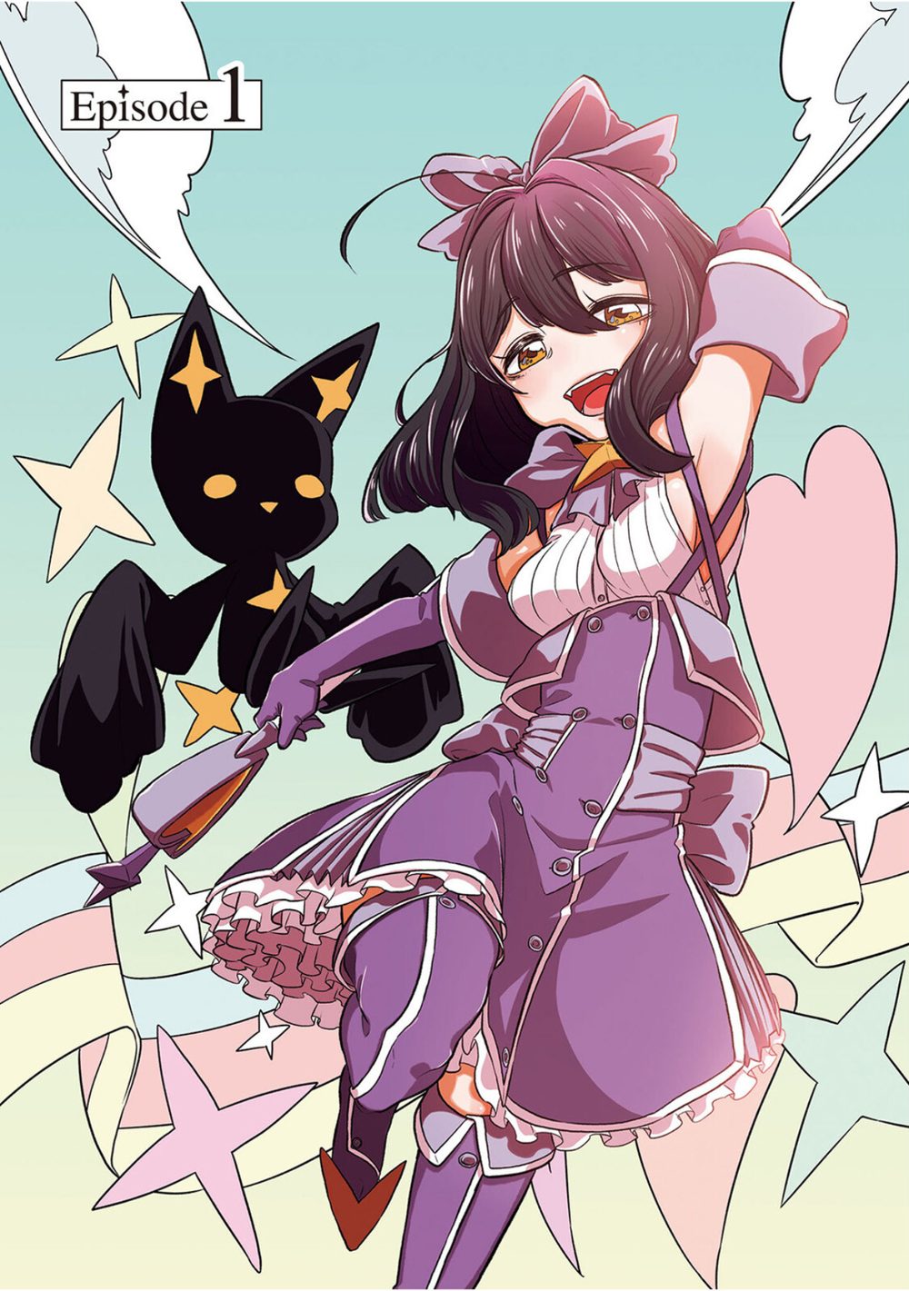 魔法少女にあこがれて【電子限定特典付き】 (1) 試し読み7