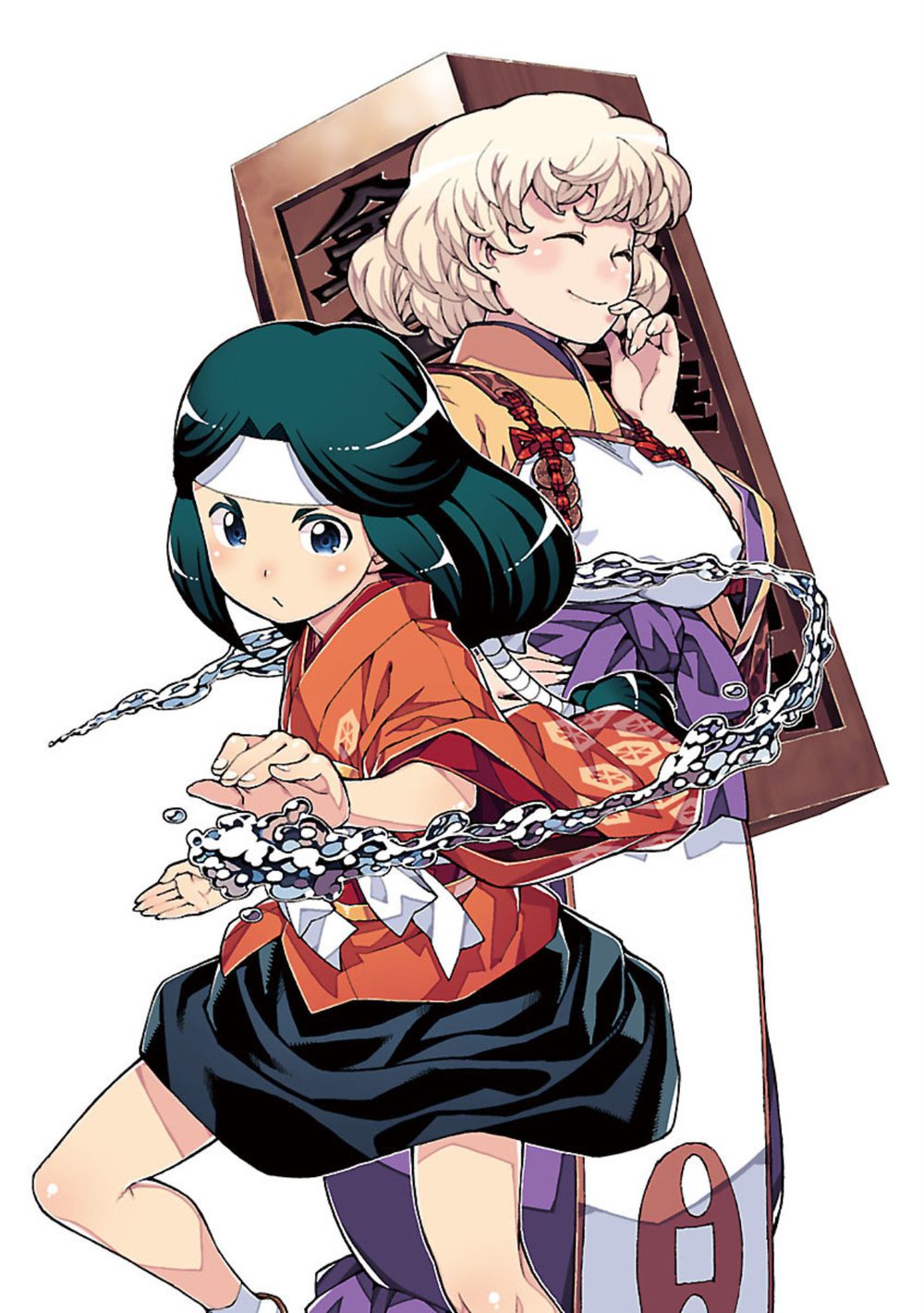 つぐもも 12 試し読み3