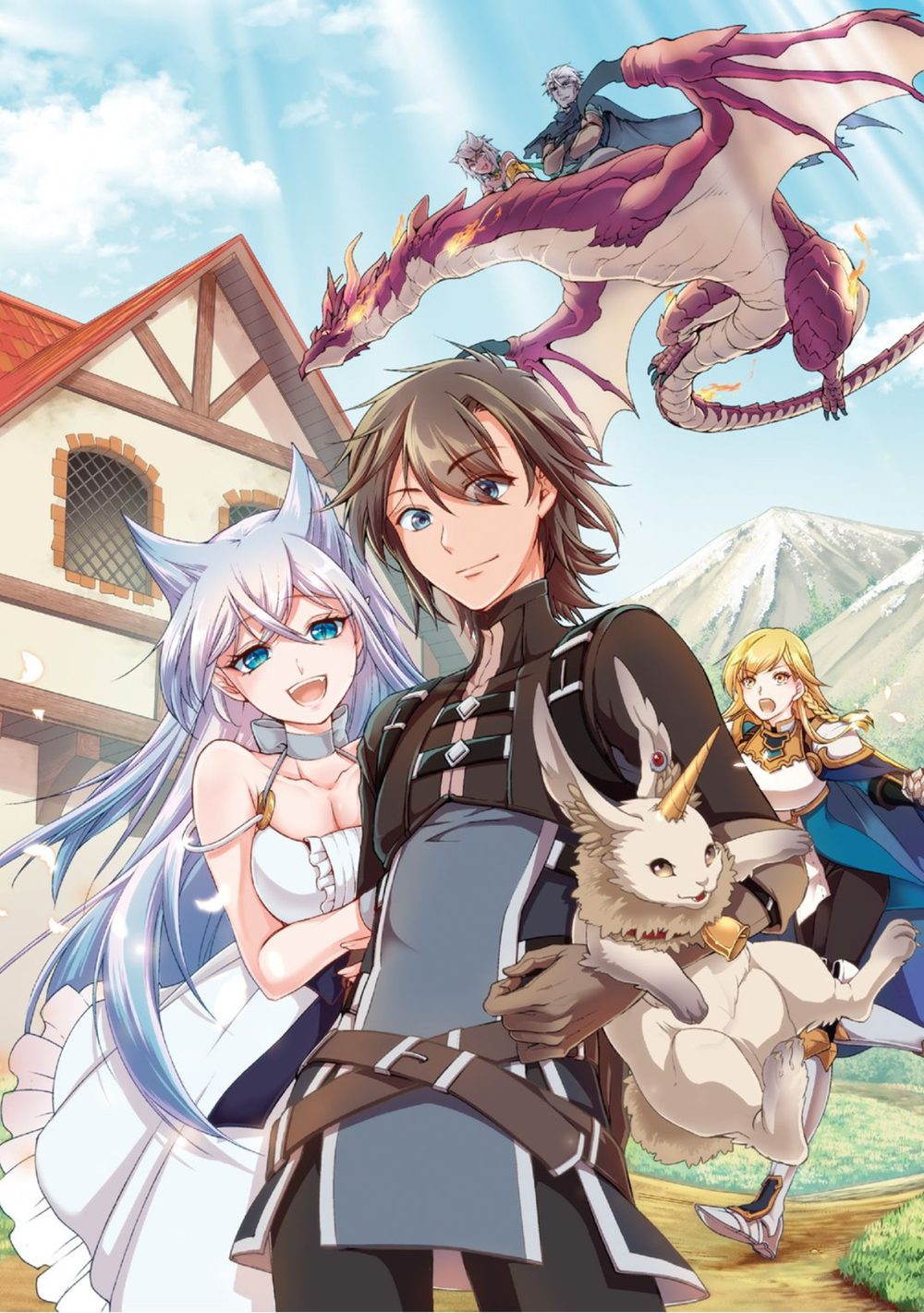 Lv2からチートだった元勇者候補のまったり異世界ライフ 1 試し読み5