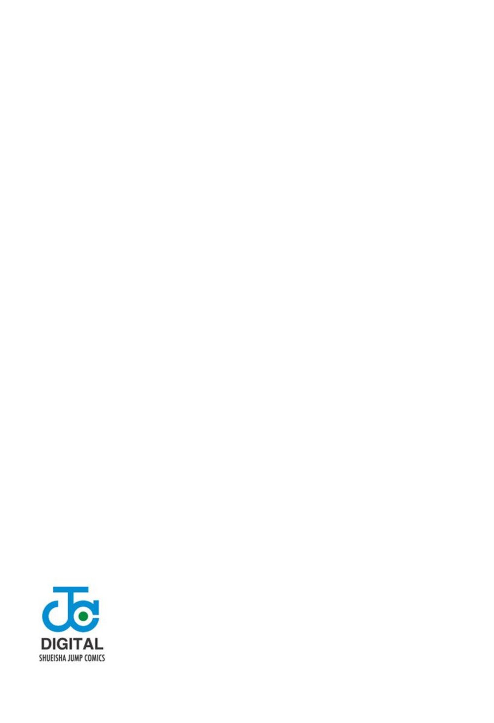 ヒカルの碁 試し読み3