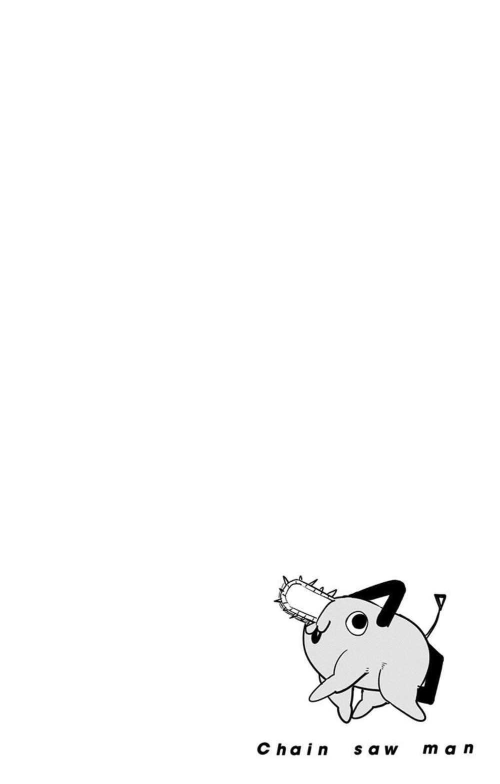チェンソーマン 1 試し読み8