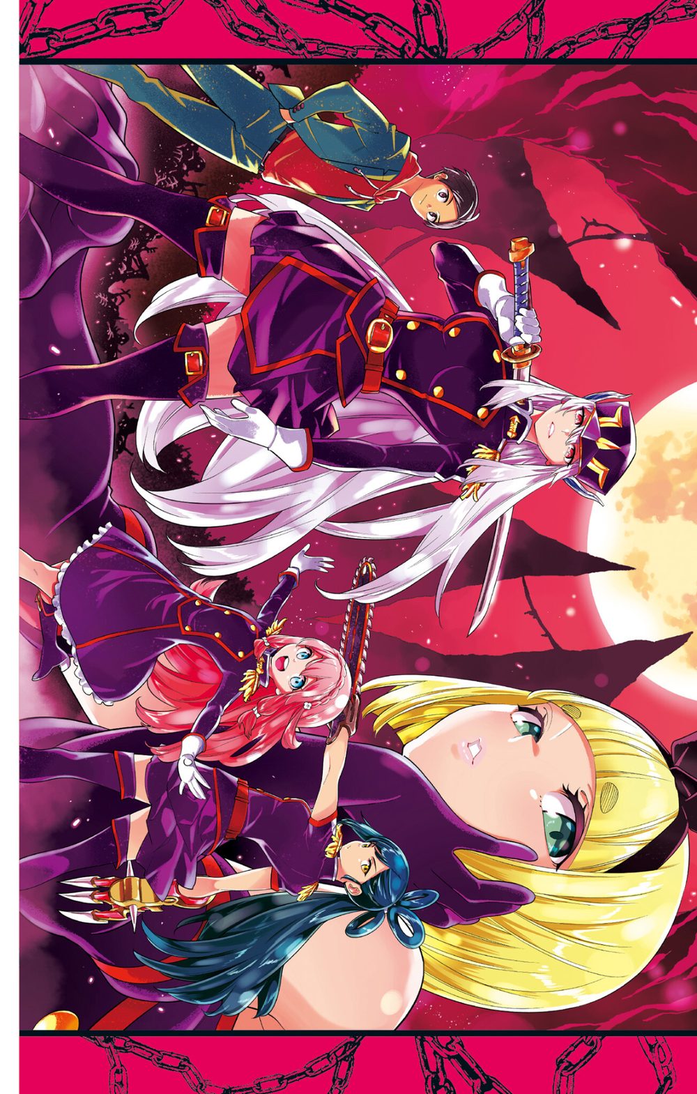 魔都精兵のスレイブ セミカラー版 1 試し読み4
